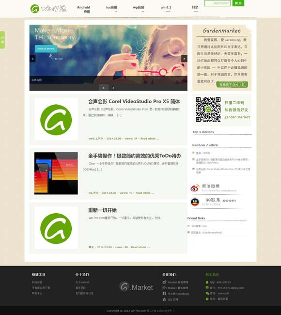 [49.tkcom׿汾ٷ]